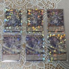 レジェンドプリースト グランドレジェンドプリースト オーバーラッシュ