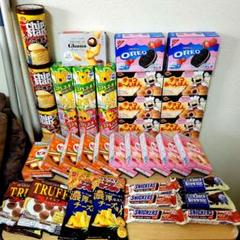 大量 お菓子 グミ ポテトチップス アミューズメント ラーメン チップスター 大量 お菓子 グミ ポテトチップス アミューズメント ラーメン