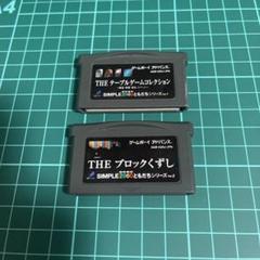 SIMPLE2960ともだちシリーズ Vol.1 THE テーブルゲームコレクション Amazon.co.jp: SIMPLE2960ともだちシリーズ Vol.1 THE テーブル
