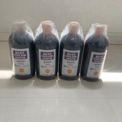 BESTCOLOR 液体染料 [綿麻レーヨン用]オレンジ 500ml 4本セット