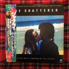シャタラー　オリジナル・サウンド・トラック　レコード　53
