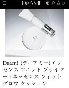 2025年最新】DeAMIの人気アイテム - メルカリ