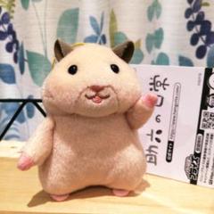 2025年最新】助六の日常 ぬいぐるみの人気アイテム - メルカリ