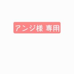 薬屋のひとりごと 缶バッジ3点セット