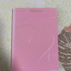 PERSONA