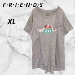 フレンズ◇FRIENDS　Tシャツ　セントラルパーク【XL】ビッグサイズ　薄手