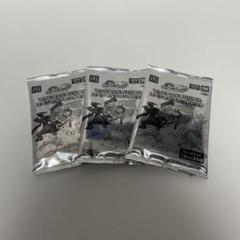 【新品】マクドナルド ハッピーセット ポケモン スペシャルフレンダピック 3点