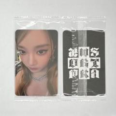 aespa dirty work ktown4u エスパ ニンニン トレカ - メルカリ