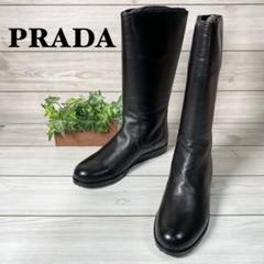 2025年最新】PRADA レディース ブーツの人気アイテム - メルカリ