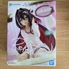 ホロライブ プライズフィギュア6点まとめ売り ホロライブ プライズフィギュア6点まとめ売り - メルカリ