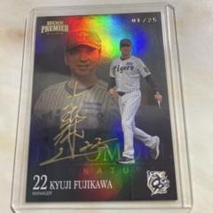 【PSA10】 森浦大輔 直筆サインカード 1/12 ファーストナンバー PSA10】 森浦大輔 直筆サインカード 1/12 ファーストナンバー