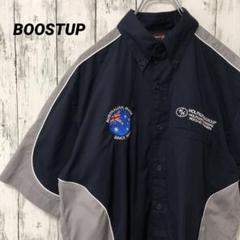 C2148 BOOSTUP 海外古着 ワークシャツ 半袖 シャツ 刺繍 企業