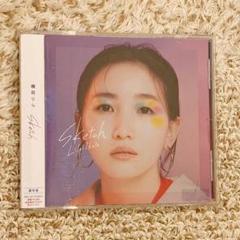 # LOVEFAV 抽プレ品 幾田りら直筆サイン LOVEFAV 幾田りら直筆サイン - メルカリ
