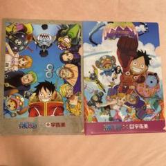 2025年最新】ONEPIECE×宇佐美の人気アイテム - メルカリ