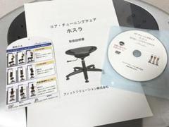 大流行中! スツールA M●☞永田良介商店☜神戸オーダー洋家具 - スツール