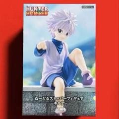 2025年最新】キルア ヌードルストッパーの人気アイテム - メルカリ