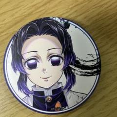 柱展 マット缶バッジ コンプリートセット グッズ情報【柱百景】｜アニメ「鬼滅の刃」 柱展 －そして無限城