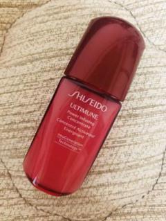 アルティミューン 10ml パワライジング コンセントレートN