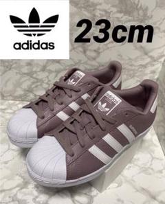 【新品】23cm adidas アディダス スーパースター スニーカー