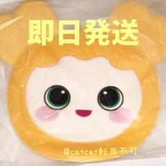 2025年最新】twice うちわケース ジヒョの人気アイテム - メルカリ