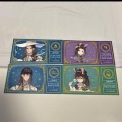 福袋 オンライン 魔道祖師】AGF 魔法使い 薛 曉星塵 江澄 藍湛 チケット風カード その他