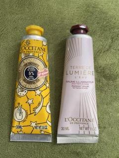 ロクシタンハンドクリーム2本