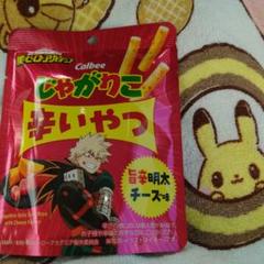 じゃがりこ　辛いやつ　爆豪勝己　ヒロアカ　カルビー　僕のヒーローアカデミア
