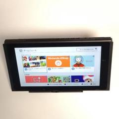 switch　本体のみ　2017年製　未対策