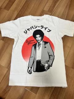 2025年最新】ブルーノマーズ tシャツ ライブの人気アイテム