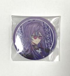 星導ショウ　缶バッジ　AGF Amazon.co.jp: にじさん 星導ショウ 1stAnniversary 缶バッジ
