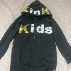 【新品未開封】  KinKi Kids  コン パーカー  4点セット KinKi Kids Kコンサートパーカー - メルカリ