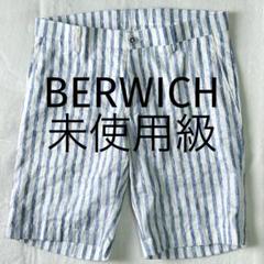 ベルウィッチ イタリア製 BERMUDAリネン ハーフパンツ M パミューダ SALE｜BERWICH ベルウィッチ / 