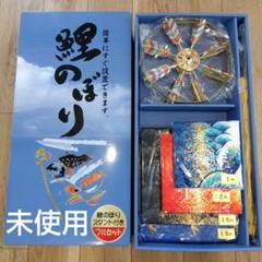 サマーセール ミニグランド バンドル m39907400580_1.jpg?1744676573 子どもの日