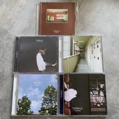 Unblock デモCD 2025年最新】UNBLOCK cdの人気アイテム - メルカリ