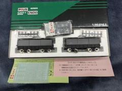 m39908251504_1.jpg?1736576623