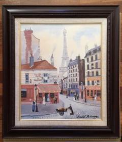 「真作」永島勝介「Mon PARIS 」風景画　油彩画　額装　サイン有り　F4号 真作」永島勝介「Mon PARIS 」風景画 油彩画 額装 サイン有り F4