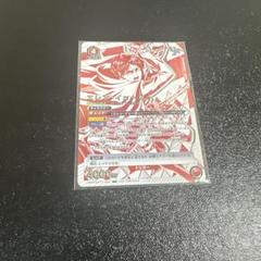 PSA10 UAPR/AOT-1-092 UR WINNER ユニオンレア プロモ エレン