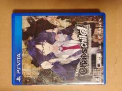 Chaos;Child PS Vita