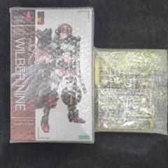 （特典付き）フレームアームズ・ガール ウィルバーナインのサムネイル