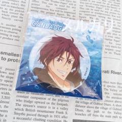 Free! 凛 缶バッジ 先行上映会 2025年最新】松岡凛 バッジ freeの人気アイテム - メルカリ
