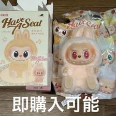ラブブシークレット SiSi+DaDa(レプリカ) 2025年最新】ダダ ぬいぐるみの人気アイテム - メルカリ