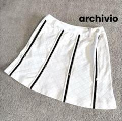 美品◆archivio ゴルフウェア ミニスカート キルティング ストライプ M