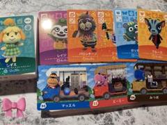 どうぶつの森 amiiboカードのサムネイル