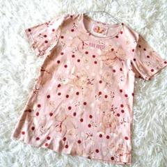 【Mサイズ】PINK HOUSE ベアー柄 ビッグシルエット シャツ くまさん 2025年最新】くま ピンクハウスの人気アイテム - メルカリ