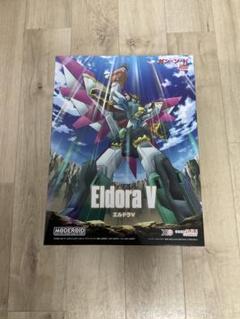 2025年最新】エルドラV モデロイドの人気アイテム - メルカリ