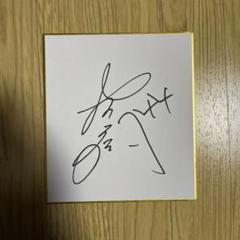 【ヤクルトスワローズ　山田哲人　石川雅規】直筆サイン入り ミニ色紙 6枚セット Number & 限定記念下敷き セット ヤクルトスワローズ 山田哲人