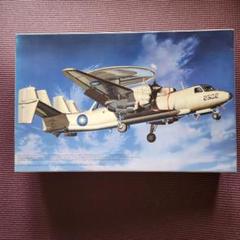 FUJIMI E-2C HAWKEYE 1/72 (台湾空軍) - メルカリ
