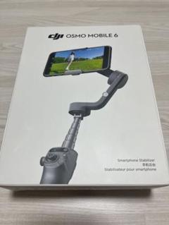 2025年最新】dji Osmo Mobile 6の人気アイテム - メルカリ