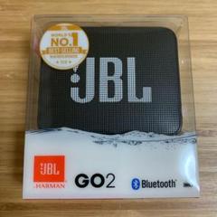 JBL GO 2 ブラック オンライン会議などに。