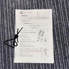 公文　英語　教材　書き込み マーカー インデックス 採点あり 公文 英語 教材 書き込み マーカー インデックス 採点あり